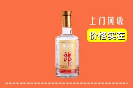 来宾市金秀回收老郎酒